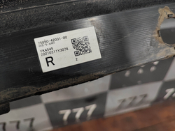 Накладка порога правого Toyota RAV4 V (XA50) 18-нв Б/У Оригинал 7585042031