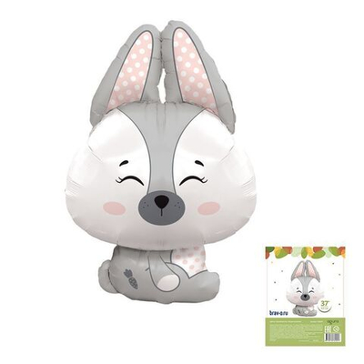 Р Зайчик, Волшебный лес в упаковке, фольгированный шар  37"/94 см