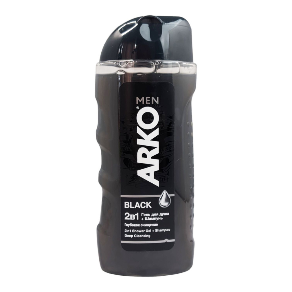ARKO Men Гель для душа + шампунь 2 в 1, Black, 260мл, блок 12шт., АРКО