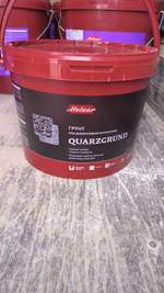 Holzer Strukturputz K Штукатурка декоративная структурная "Камешковая" (K 25, ведро 25 кг, зерно 1,5 мм, Белый)