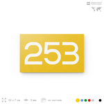 Номер на дверь 253, табличка на дверь для офиса, квартиры, кабинета, аудитории, склада, желтая 120х70 мм, Айдентика Технолоджи