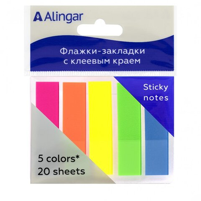 Набор Закладка для книг Alingar, 12x45 мм, ассорти, пластик, 5 цв., 20 л.