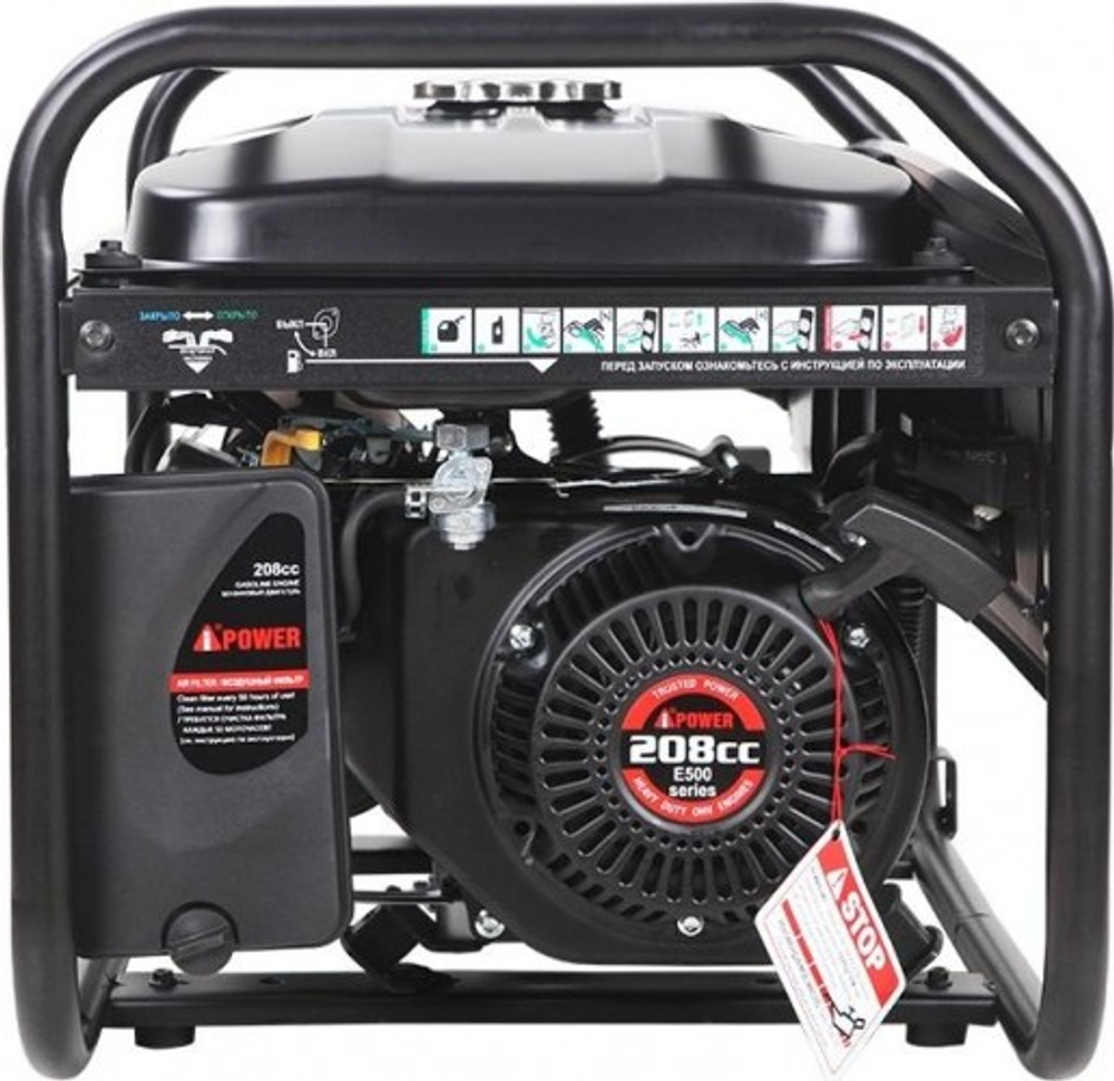 Генератор бензиновый A-iPOWER AР3100 lite 20203