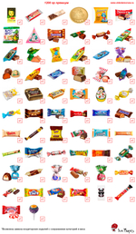 Новогодний Город