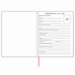 Дневник 1-11 класс 48 л., обложка кожзам (твердая), печать, глиттер, ЮНЛАНДИЯ, "КОШЕЧКА", 105940