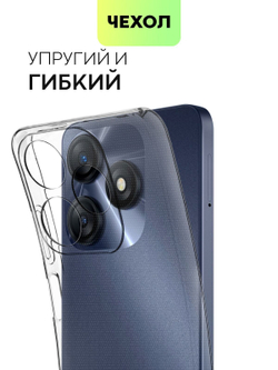 Чехол BROSCORP для Tecno Spark 10 (арт. TCN-S10-TPU-01-TRANSPARENT)