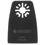 Насадка для реноватора/мфи ЗУБР 15568-50