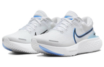 Кроссовки Nike Invincible Run 2