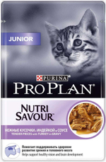 ProPlan 85г пауч NutriSavour Kitten Влажный корм для котят Индейка (соус)