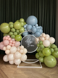 Фотозона 53 Детская