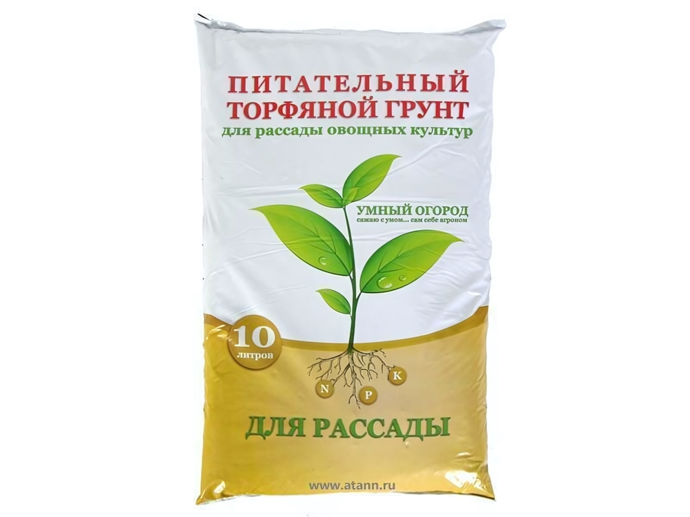 Грунт 10л "Для рассады"