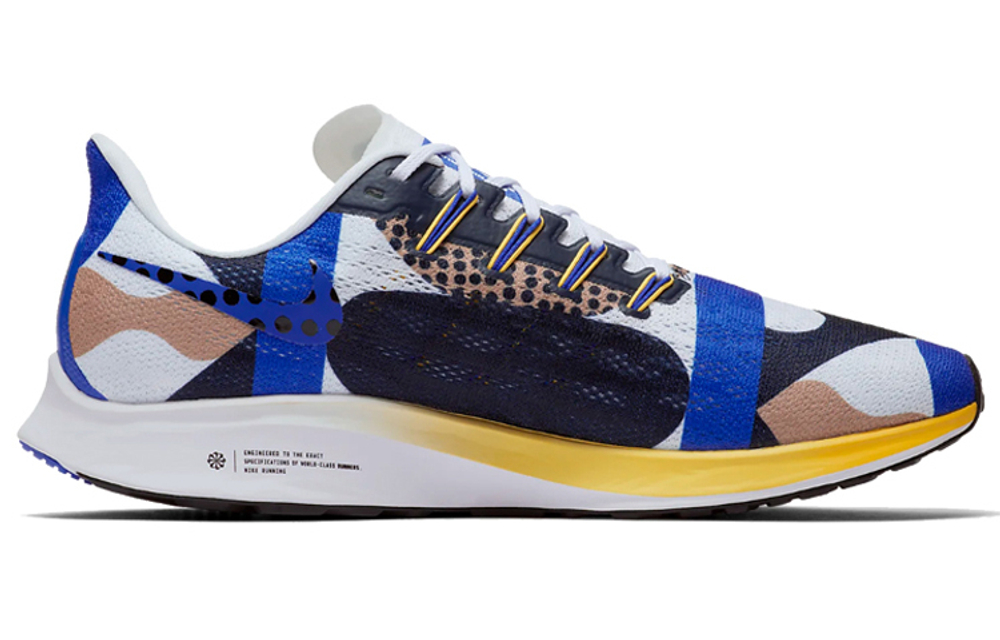 Кроссовки Nike Pegasus 36 Cody