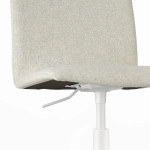 Вращающееся кресло на колесиках - IKEA ERFJÄLLET/ERFJALLET/ЭРФЬЕЛЛЕ ИКЕА, 85х64х45 см, светло-серый