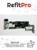 Материнская плата для ноутбука Lenovo X270 MB I7-7600U NOK NY MT (01LW743), оригинал