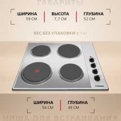 Электрическая панель Hansa BHEI601060