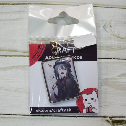 Брелок квадратный (со своим принтом)