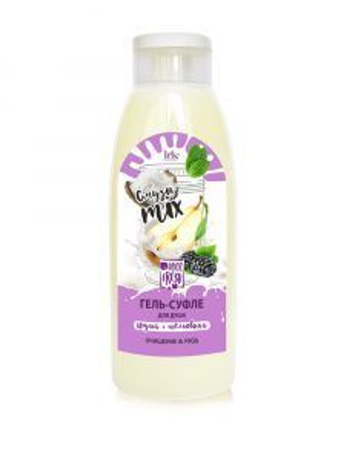 Iris Гель-СУФЛЕ для душа ГРУША и ШЕЛКОВИЦА (СМУЗИ mix) 520мл