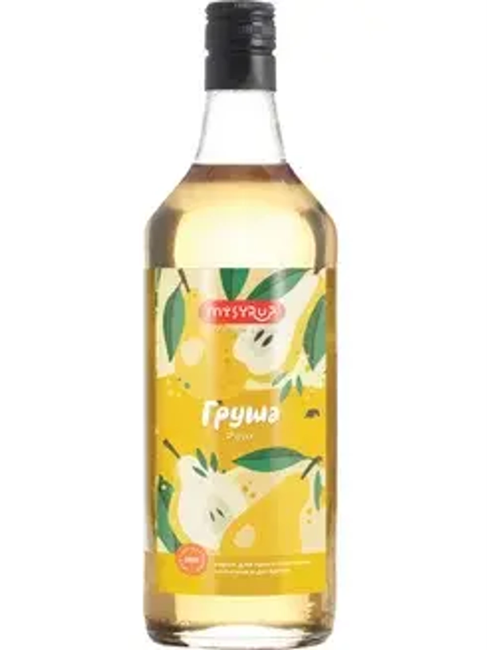 Сироп "Груша"