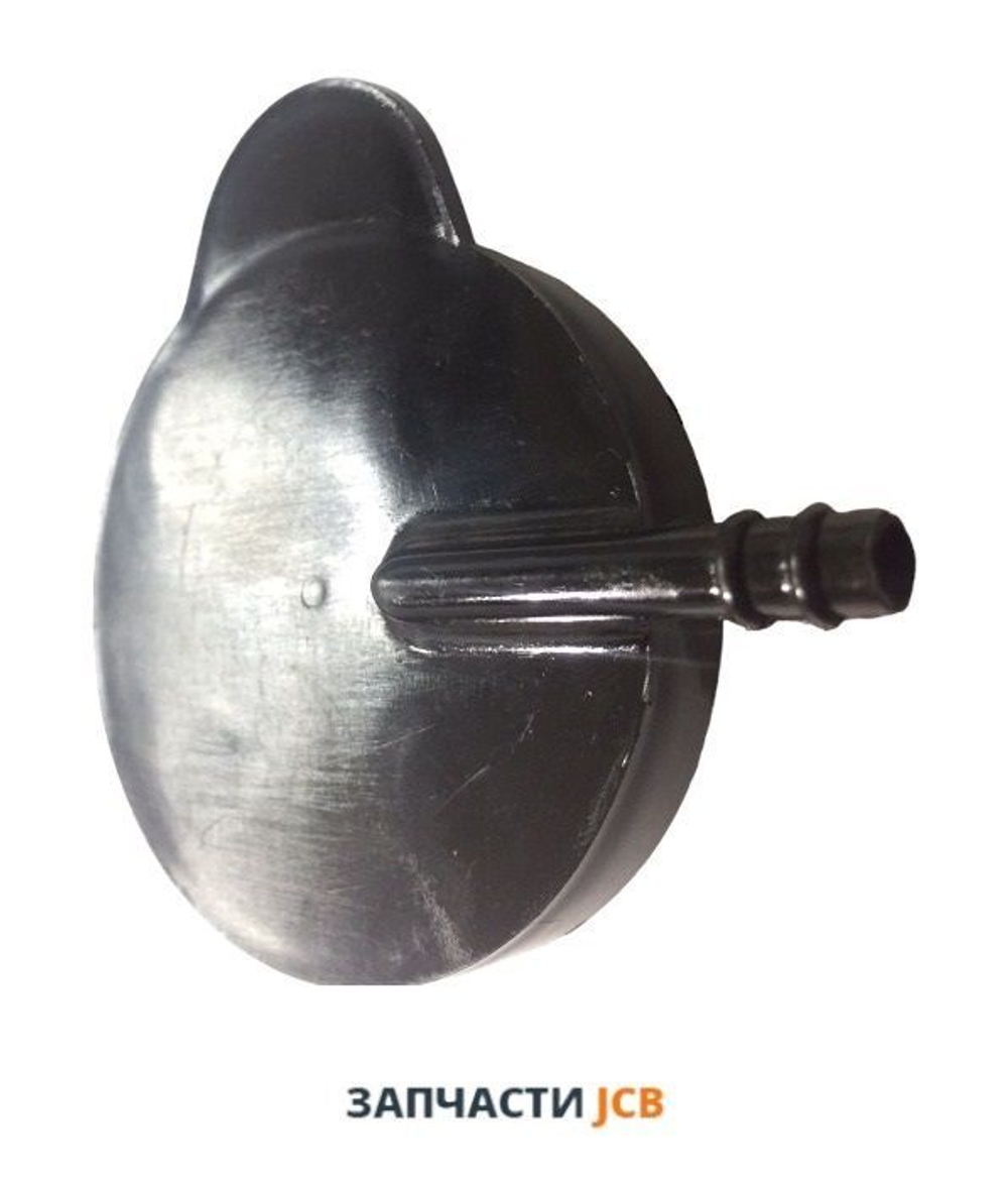 Крышка расширительного бачка JCB 332/L9343, 332-L9343, 332L9343