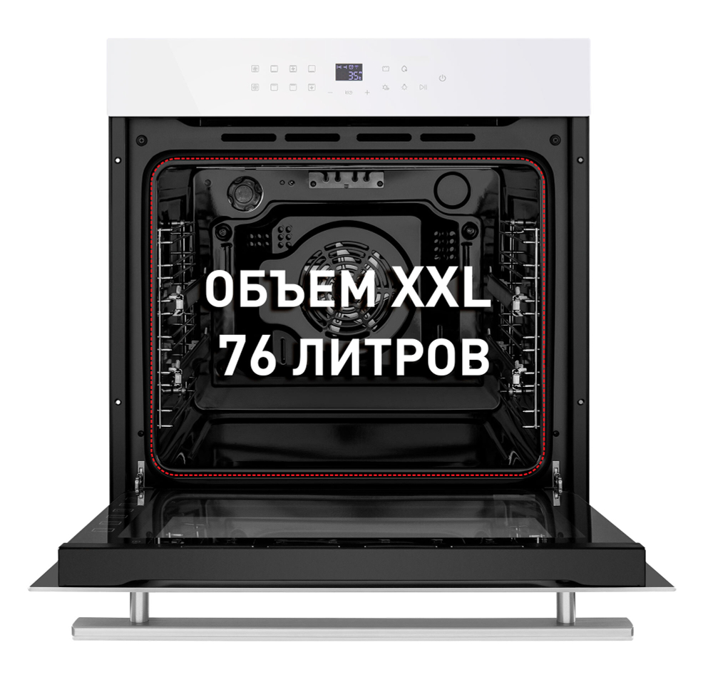 Шкаф духовой электрический MAUNFELD EOEH.7611W фото 5