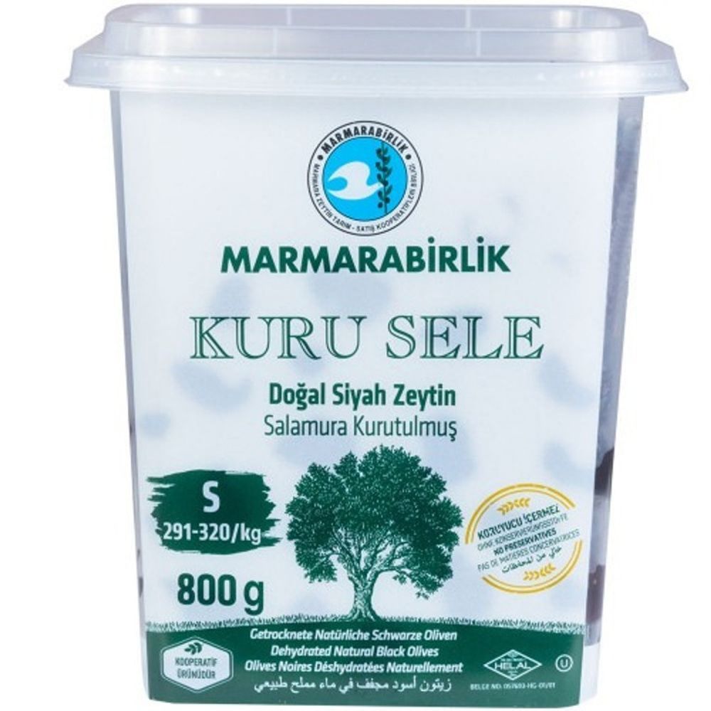 Маслины Marmarabirlik Kuru Sele S черные вяленые с косточкой, 800 г, 2 шт