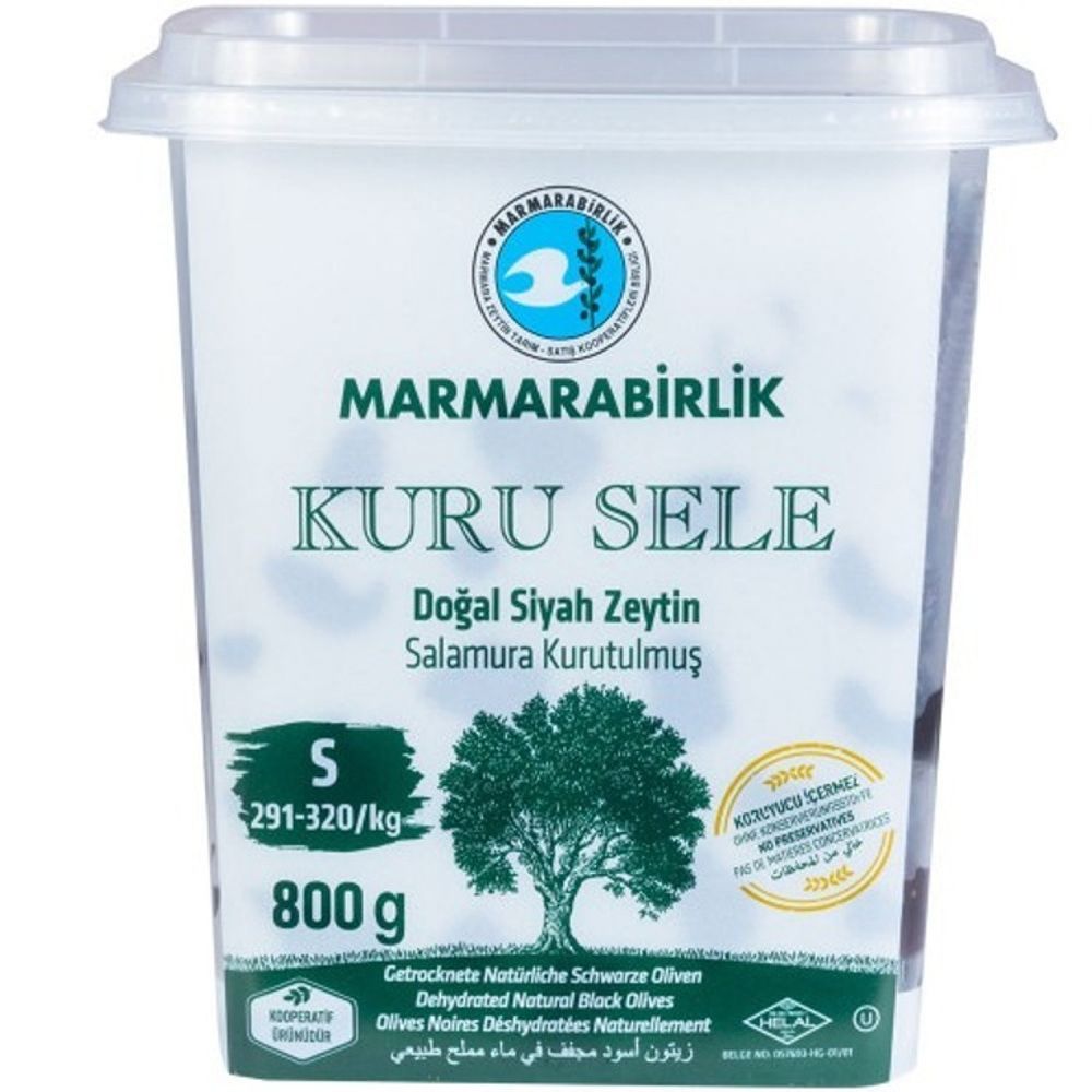 Маслины Marmarabirlik Kuru Sele S вяленые 800 г 2 шт