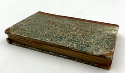 [ПЕРВОЕ ИЗДАНИЕ]Вальтер Скотт. Жизнь Наполеона Бонапарте. Часть 2. СПб., Тип. А. Смирдина, 1831 г.