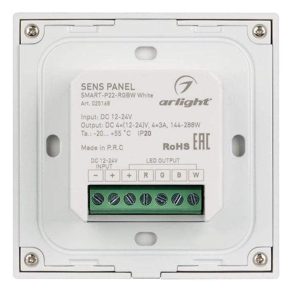 Панель управления Arlight Sens Smart-P22-RGBW White 025168