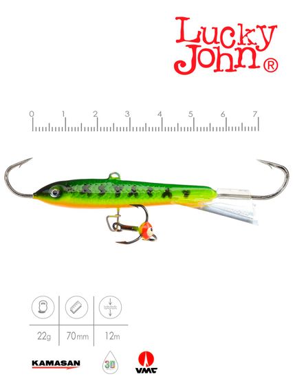 Балансир Lucky John CLASSIC 7 с тр. 70мм/20 блистер