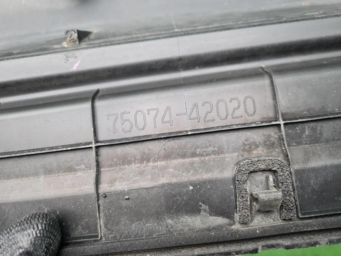 Накладка двери левая Toyota RAV 4 ca40 (2015-2019)