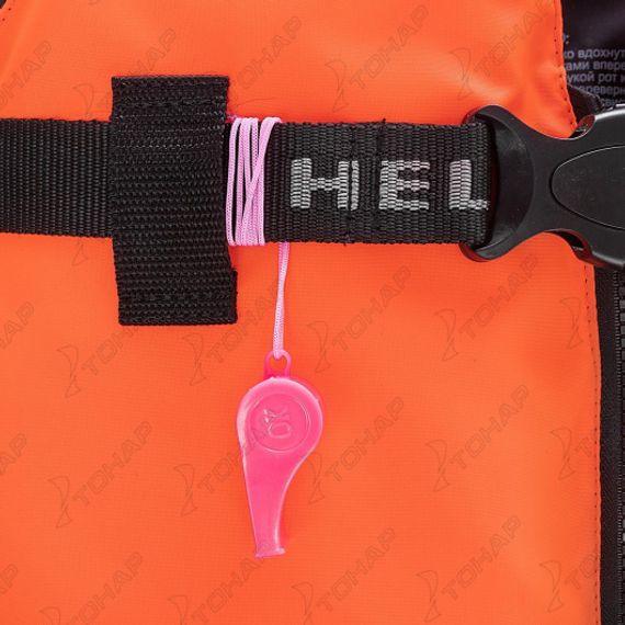 Жилет спасательный Helios СИНБАД S до 50 кг