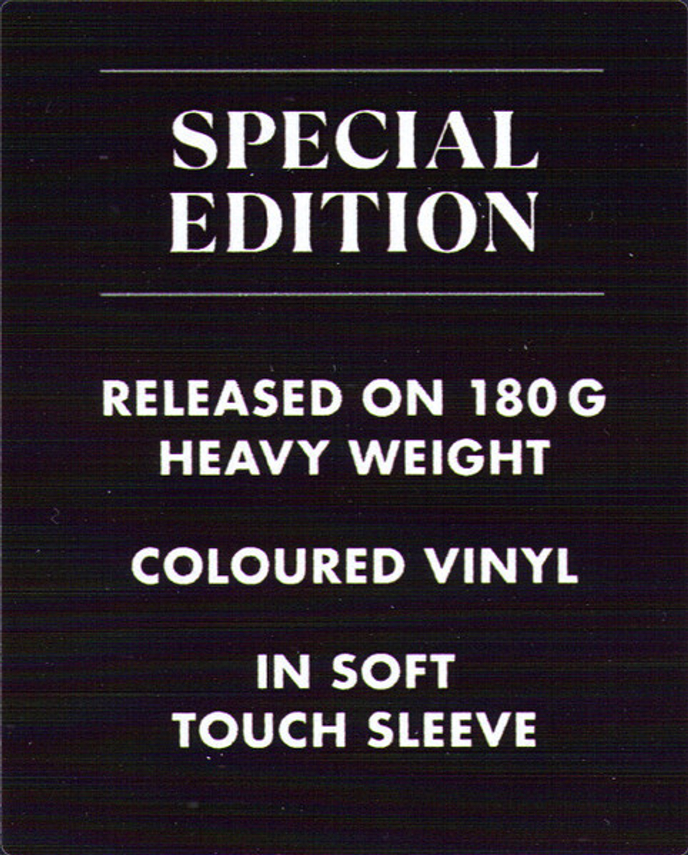 Scorpions / Taken By Force (Special Edition)(Coloured Vinyl)(LP)