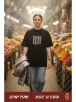 Футболка с вышивкой черная Я Русская