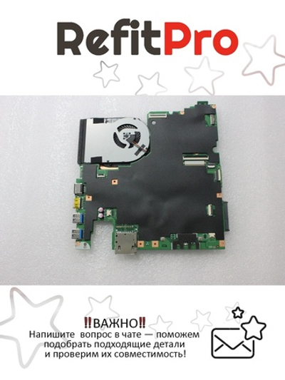 Материнская плата для ноутбука Lenovo IdeaPad S510p LS51P DIS I5-4200U 2G (90004157), оригинал