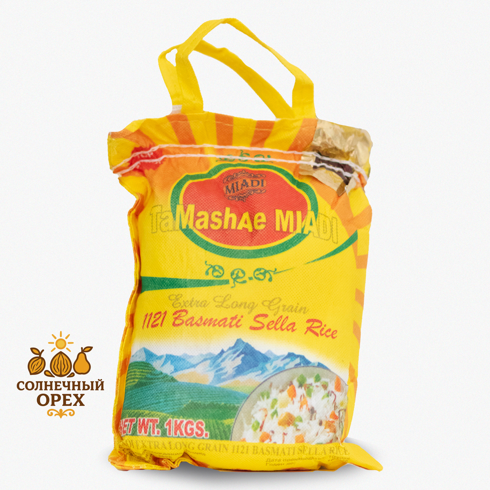 Рис басмати