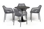 "Беллини" обеденная группа на 4 персоны, цвет темно-серый