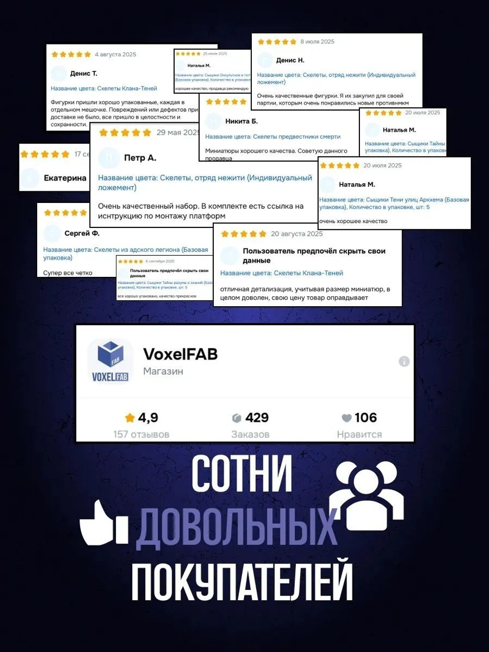 Канатон ДнД DnD 32мм