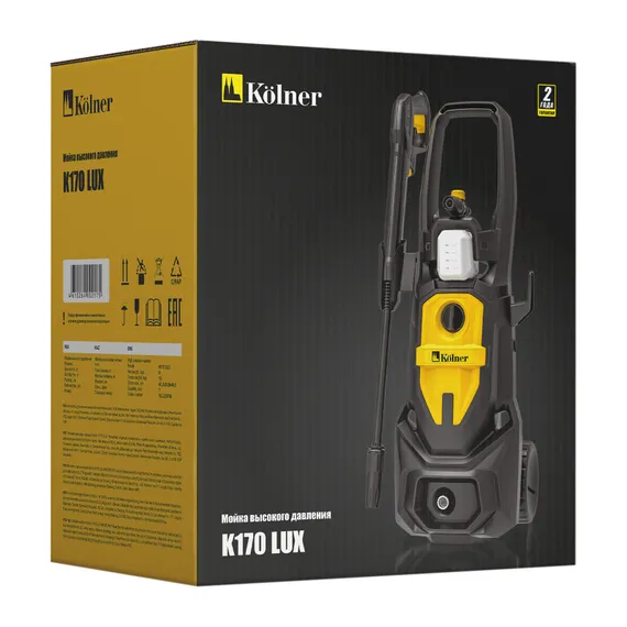 Мойка высокого давления "KOLNER" K170 LUX