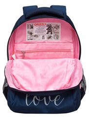 Çanta \ Bag \ RG-461-3 Рюкзак школьный (/2 темно-синий)