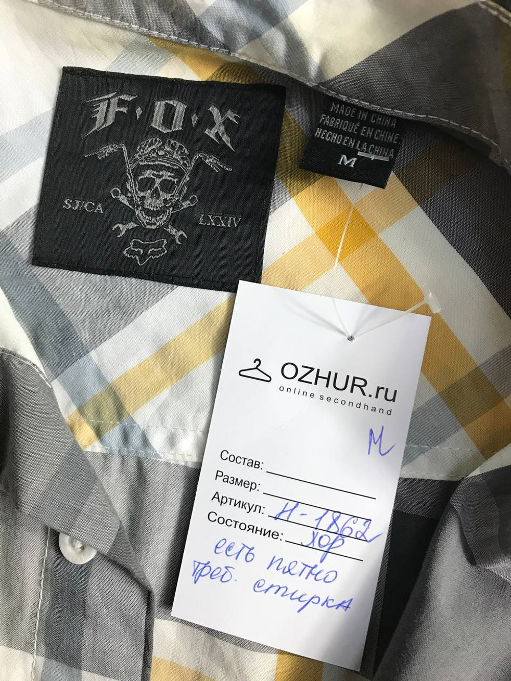 Рубашка Fox в актуальную клетку, маркировка М, визуально на 46/48 размер