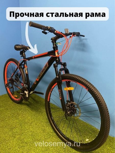 Взрослый скоростной велосипед Stels Navigator 700 MD