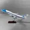 47cm B747 Air Force