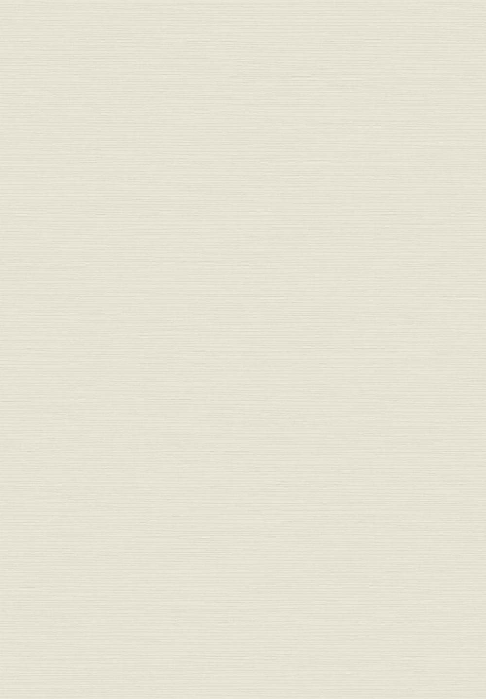 Авангард фон - 63 темно-коричневая