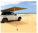 Маркиза автомобильная 3х2,5 м, (канвас) песочный РИФ