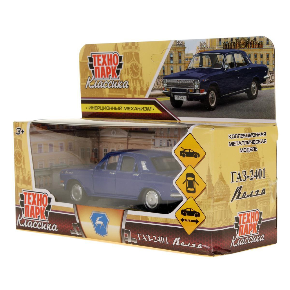 Модель ин. мет. "Газ-2401 Волга" 12см. двери, темно-синий, коробка 2401-12-BL (Технопарк)