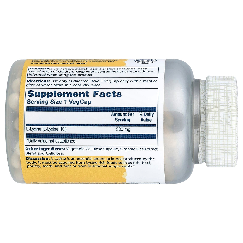 Solaray, L-лизин, 500 мг, 120 растительных капсул