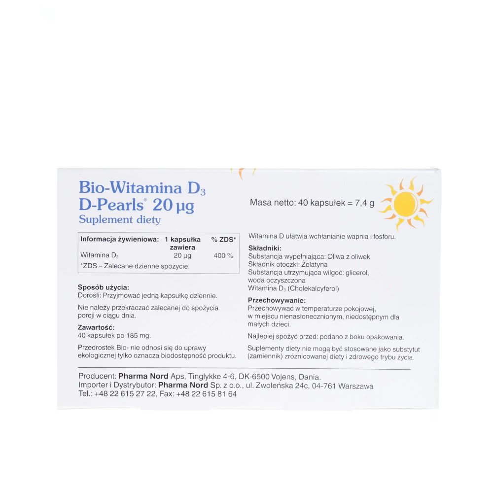 Pharma Nord Vitamin D3 Pearls - 40 капсул
