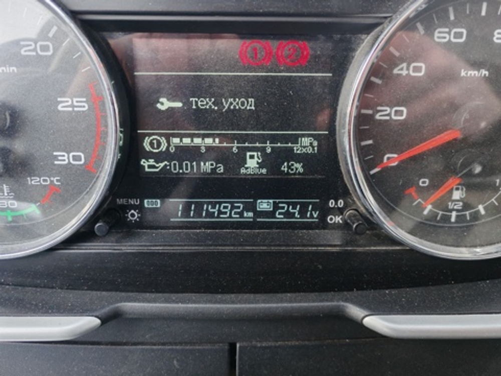 FAW J6 8x4 Самосвал СА3310Р66K24T4E5 (Дизельный, 11,1 л, 420 л.с., МТ)