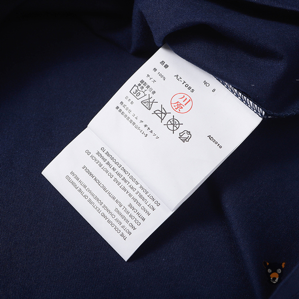 Футболка PLAY Comme des Garsons