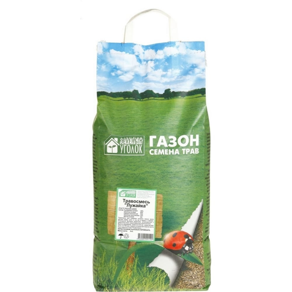 Семена газона Зеленый уголок Травосмесь Засухоустойчивая 2.5кг